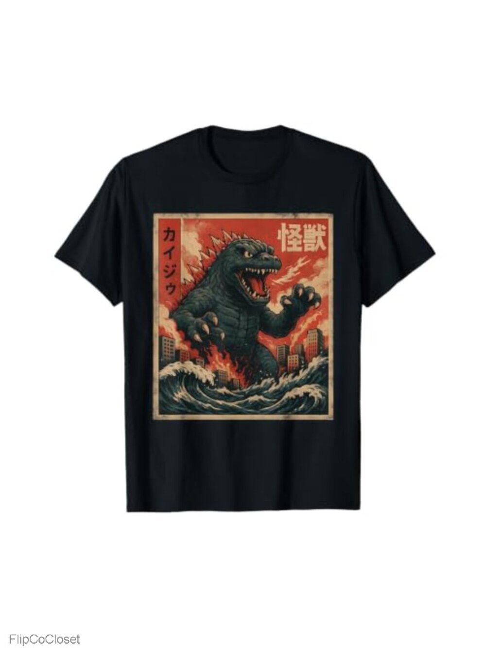 Kaiju Japanese Anime Graphic Tee Retro Monster Art Short Sleeve Cotton